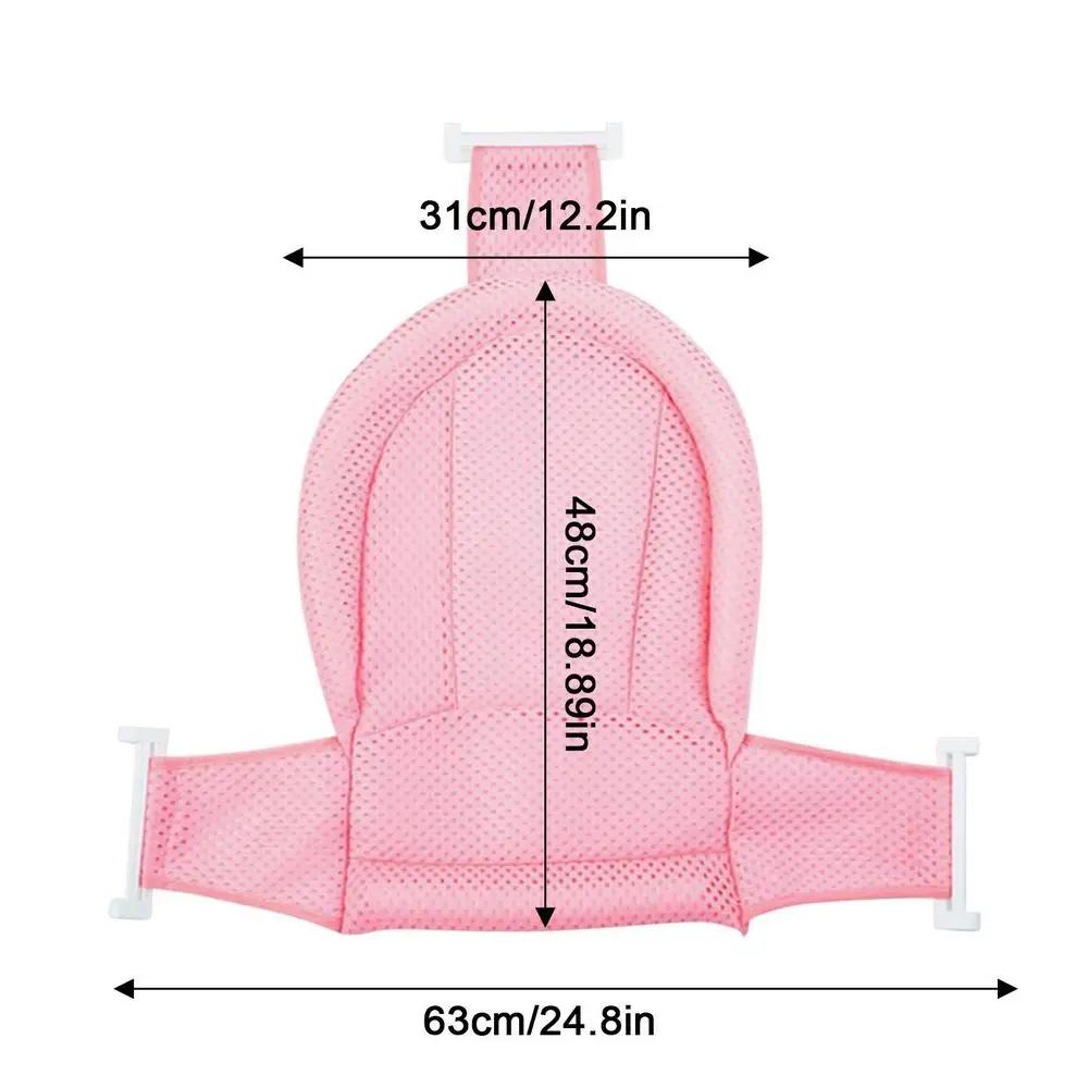 Baby Bathtub Support Pillow-Gailik