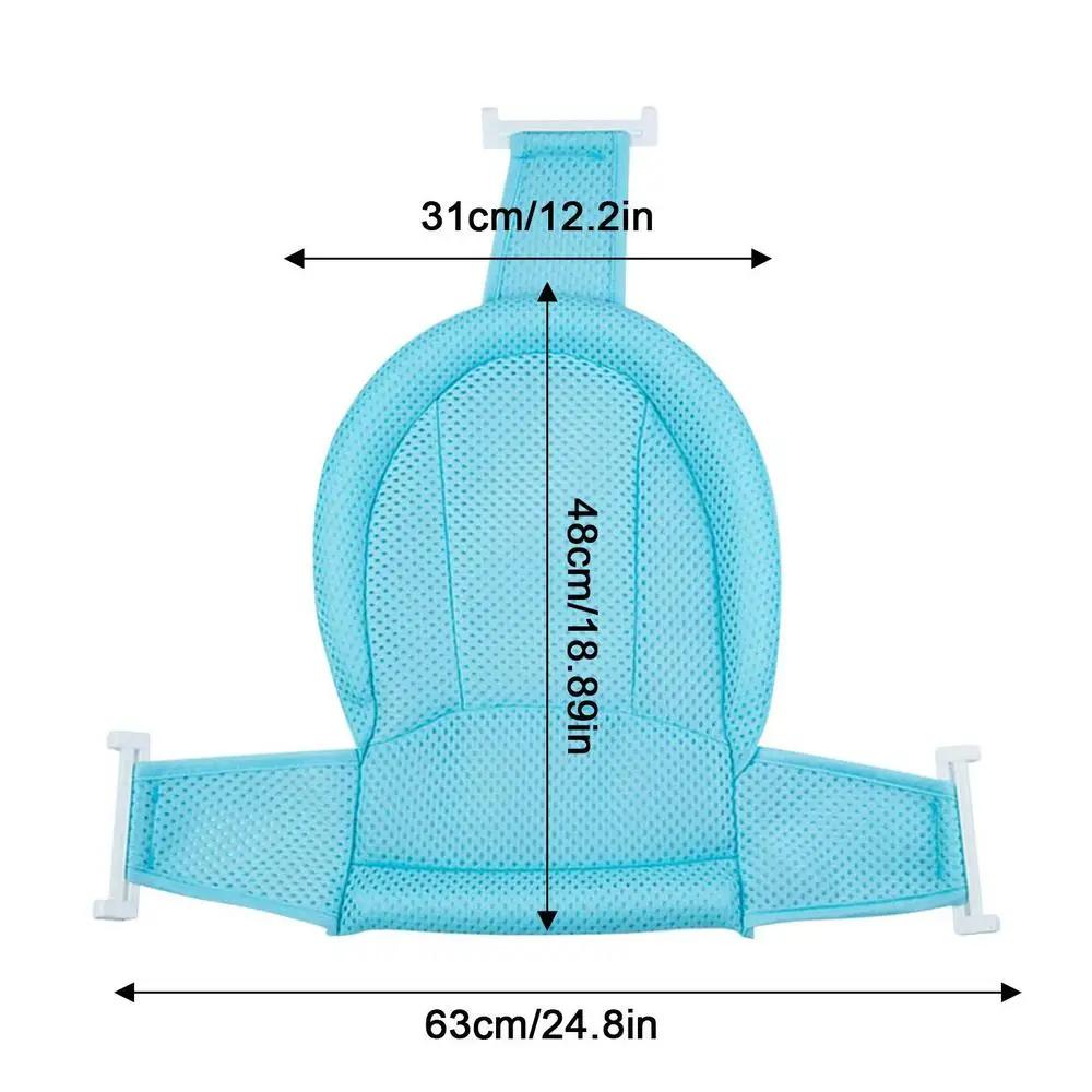 Baby Bathtub Support Pillow-Gailik