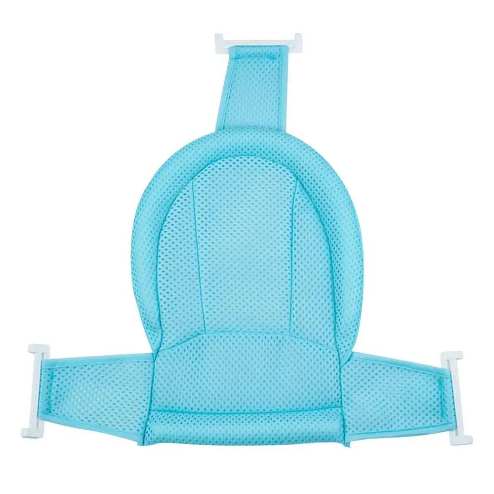 Baby Bathtub Support Pillow-Gailik